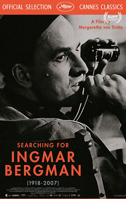 寻找英格玛·伯格曼-Searching-for-Ingmar-Bergman.jpg