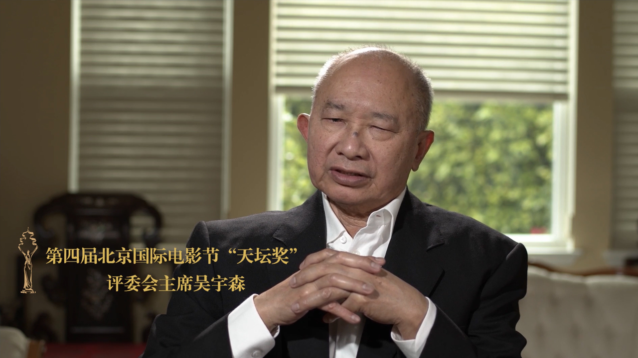 祝福视频-吴宇森.jpg