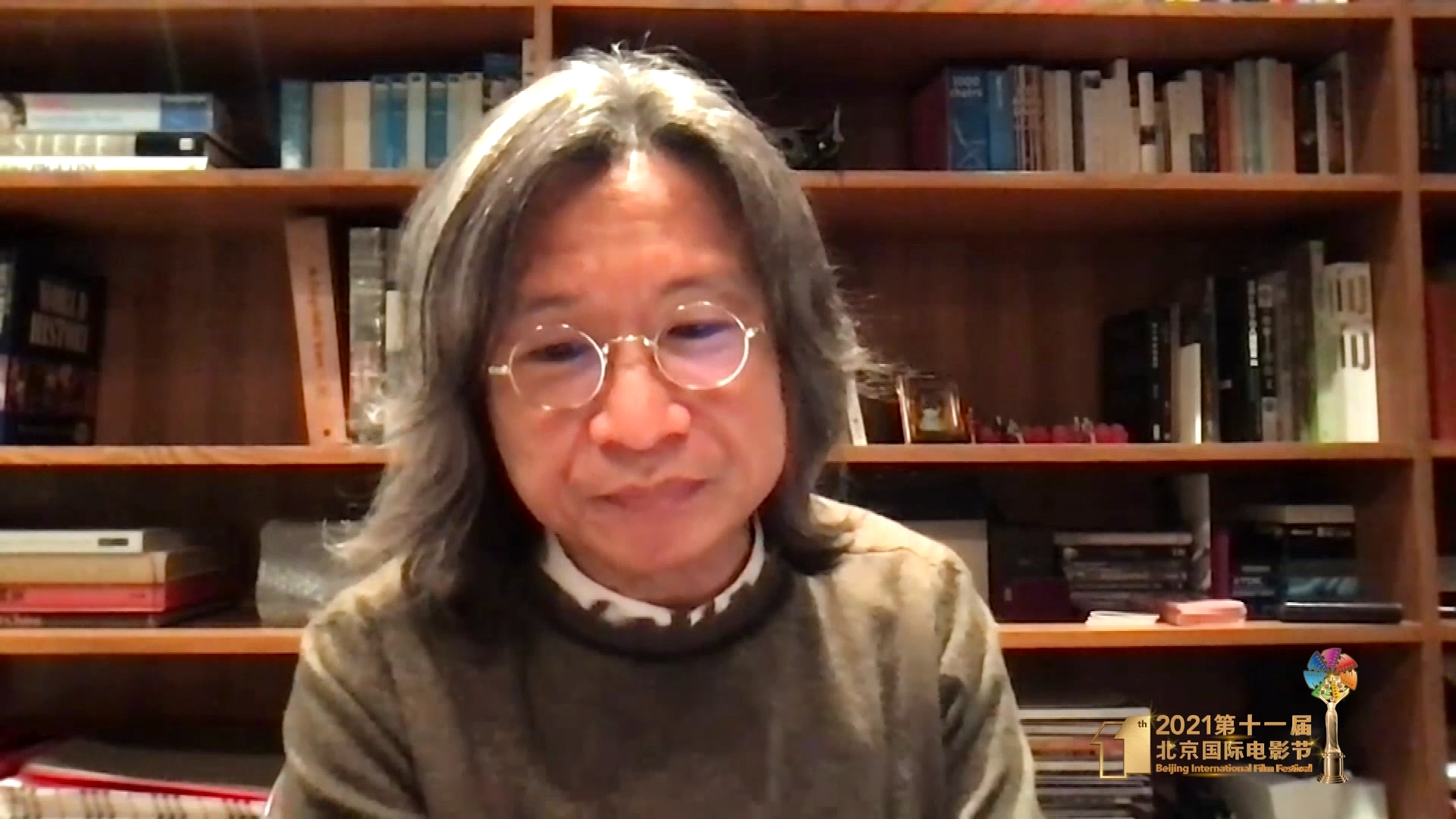 Peter Chan: Leap, the Film ...