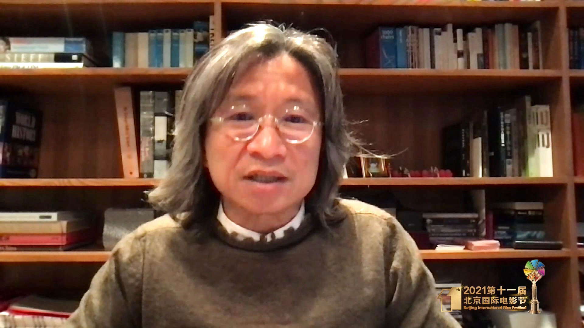 Peter Chan: American Dreams...