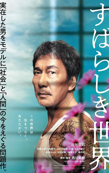 海报1.jpg