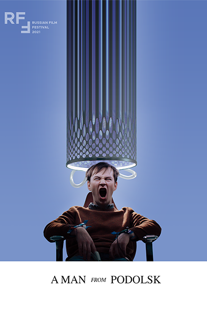 Man from podolsk@2x.png