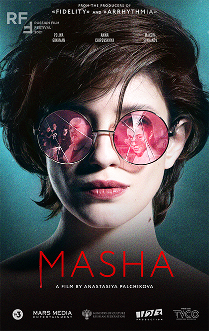 masha@2x.png