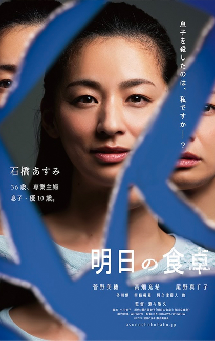 海报.jpg