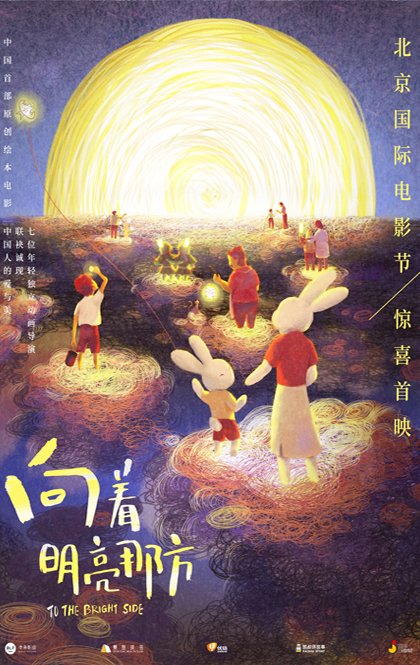 海报.jpg