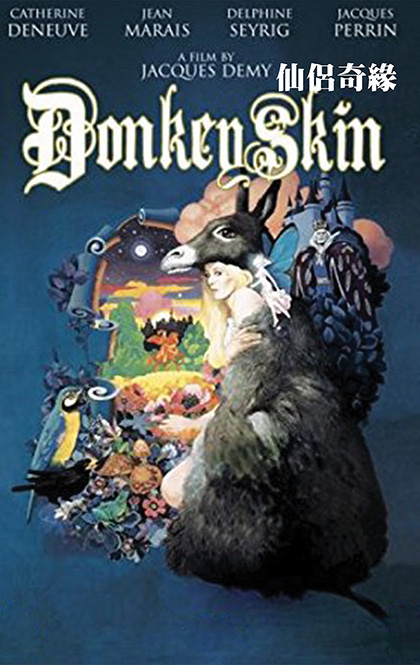 donkey-skin_1200x1794.jpg
