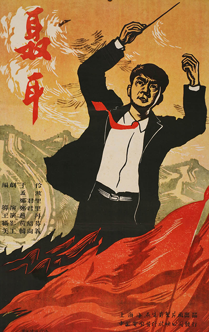 海报1.jpg