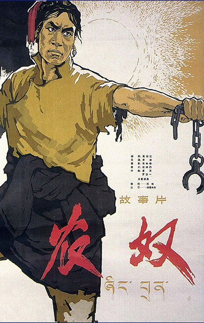 海报1.jpg