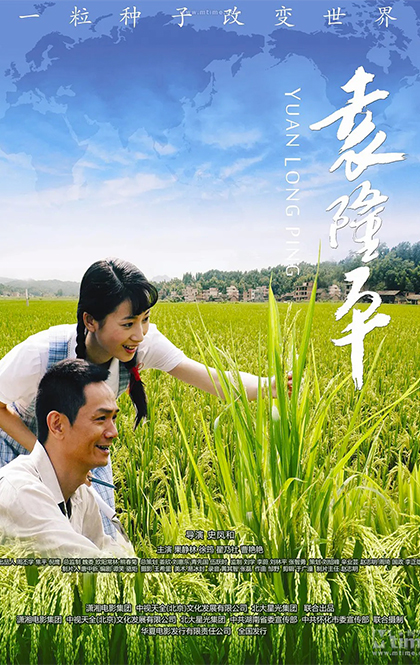 海报1副本.jpg