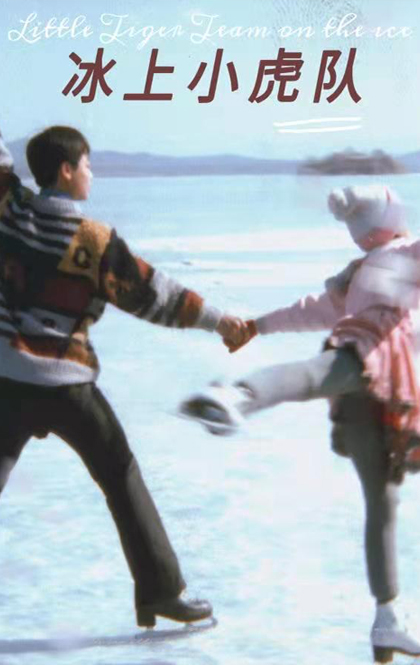 海报.jpg