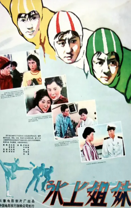 海报.jpg