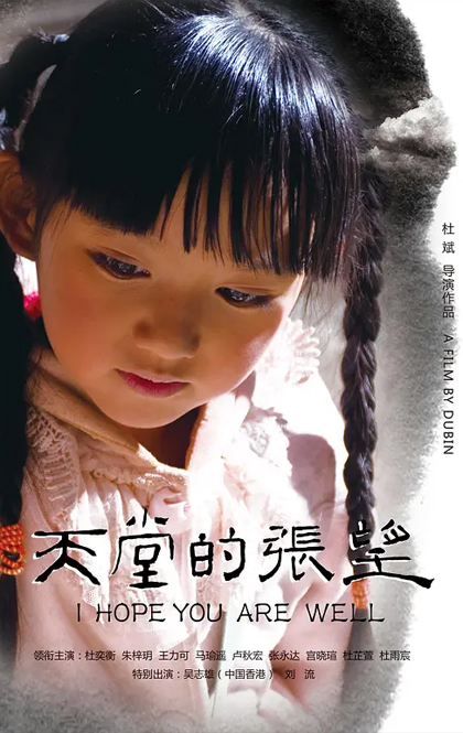 海报.jpg