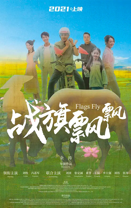 海报.jpg