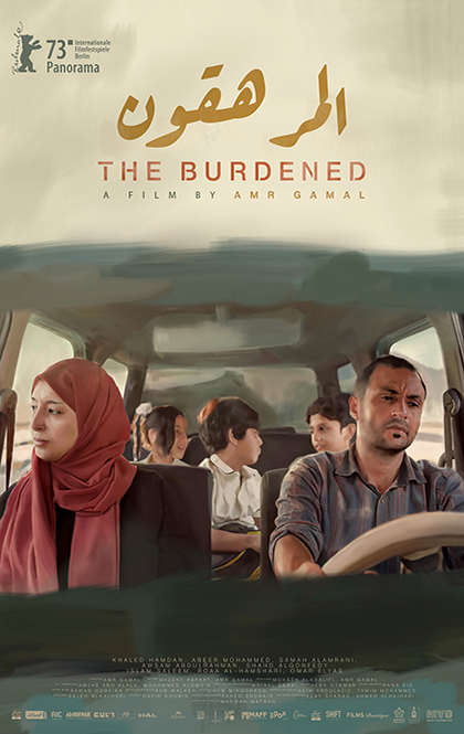 Artwork_The-Burdened_EN_web.jpg