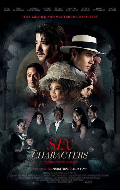 poster-six-character-main-inter-ver.jpg
