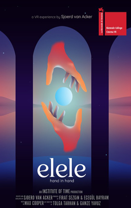 《手舞》ELELE  海报.jpg