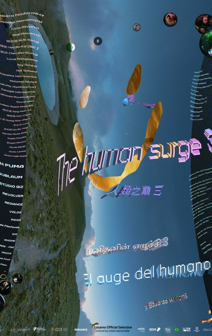 人类之巅 3.png