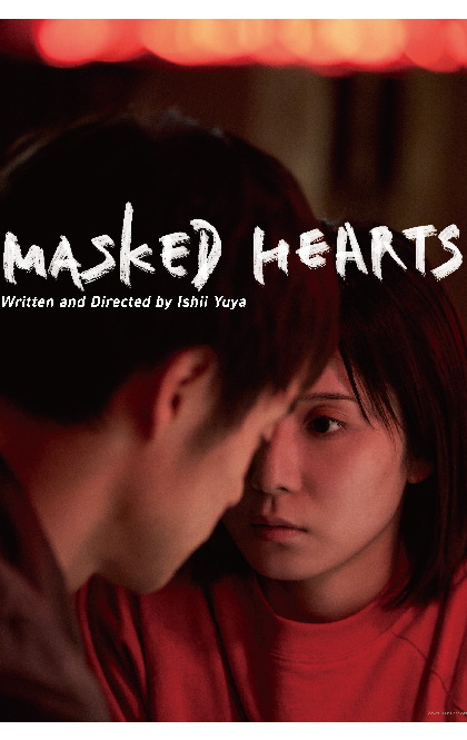 爱之闪电 MASKED HEARTS.jpg