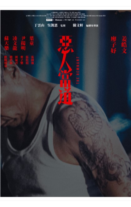 微信图片_20240419223837.jpg