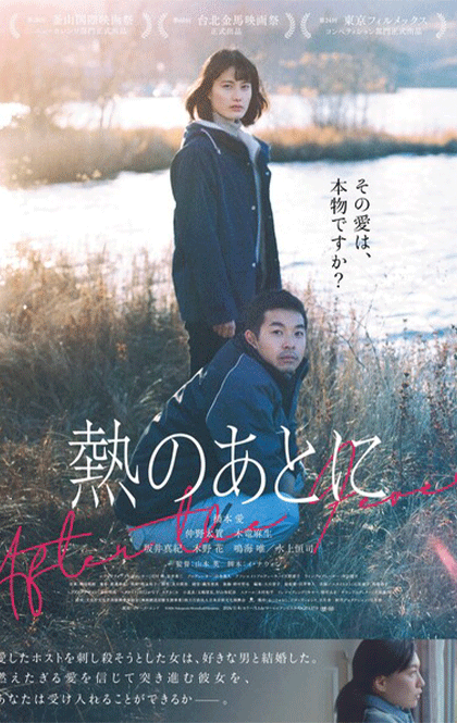 _0012_海报.png