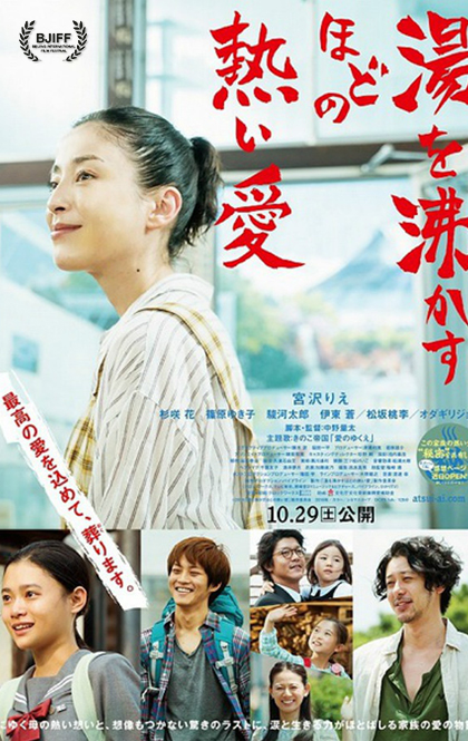 haibao_4.jpg