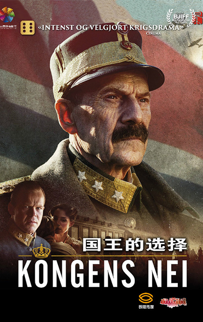 170314銆奼uowangdexuanze銆媓aibao594脳841_3.jpg