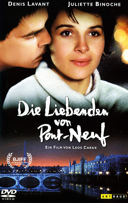 新桥恋人-Les-Amants-du-Pont-Neuf-海报2.jpg