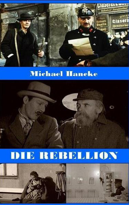 反叛 网络海报.jpg