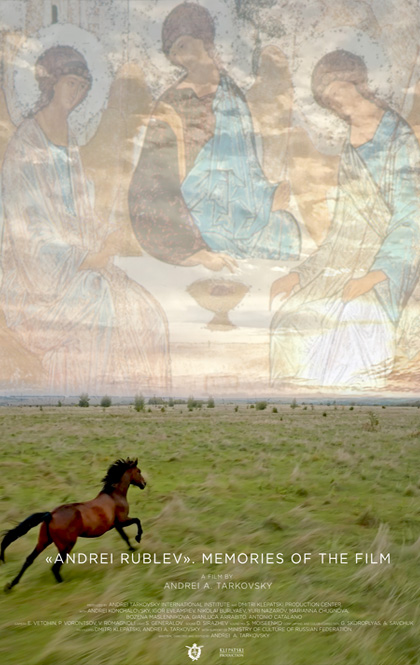 安德烈·卢布廖夫：电影作为记忆 官方海报.jpg