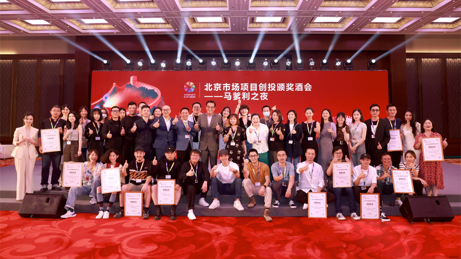项目创投banner.jpg