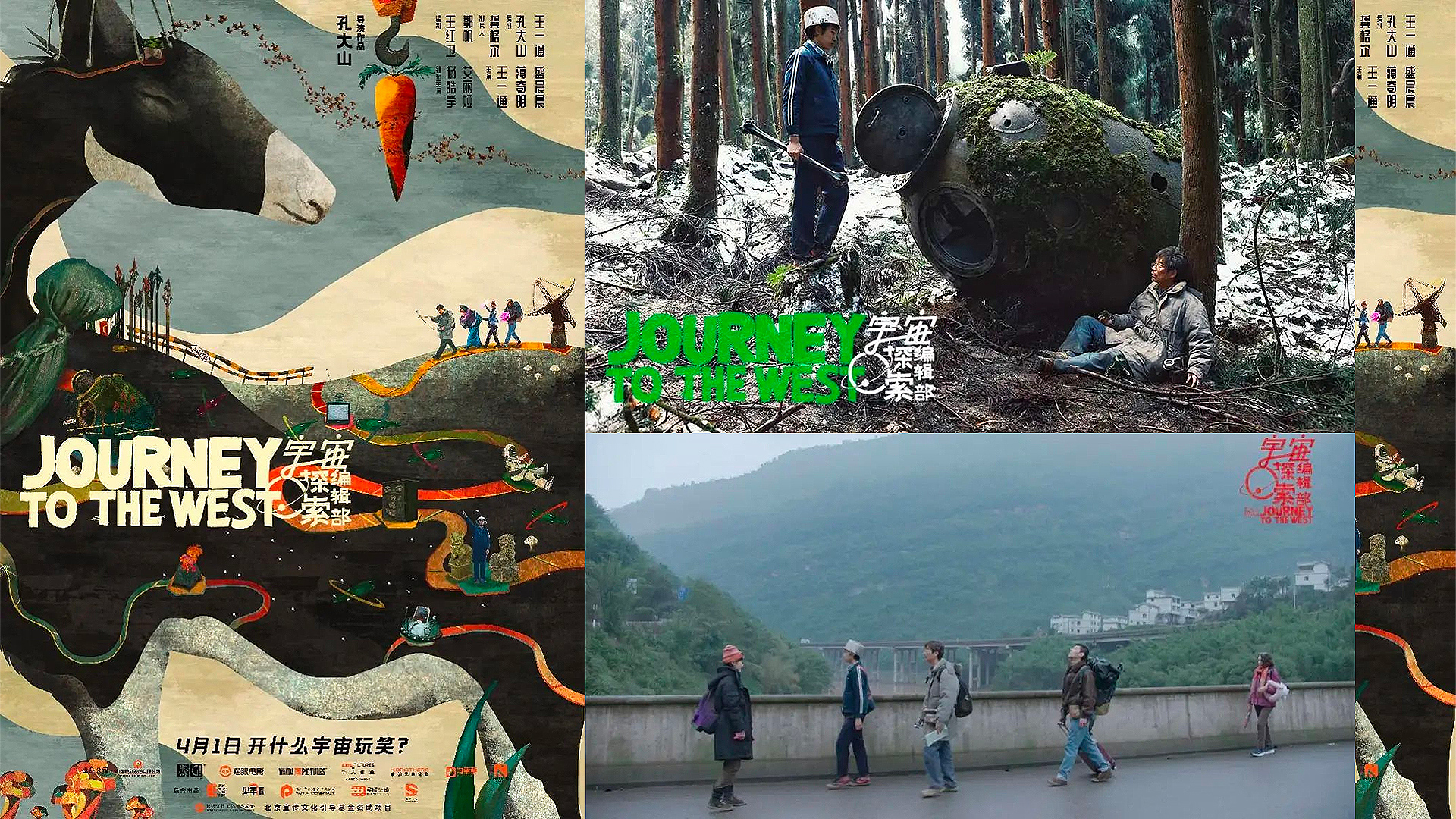 banner.jpg