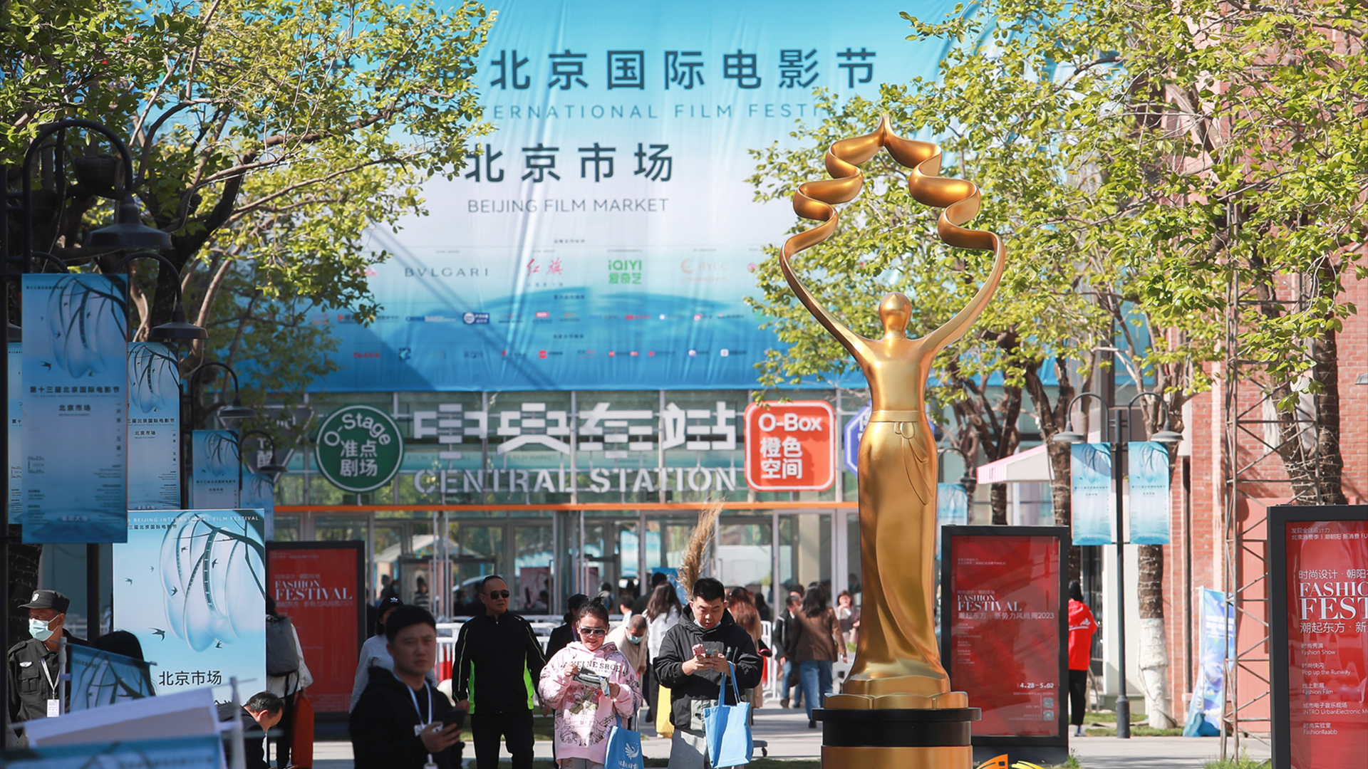 【北京市场】回顾总结.jpg