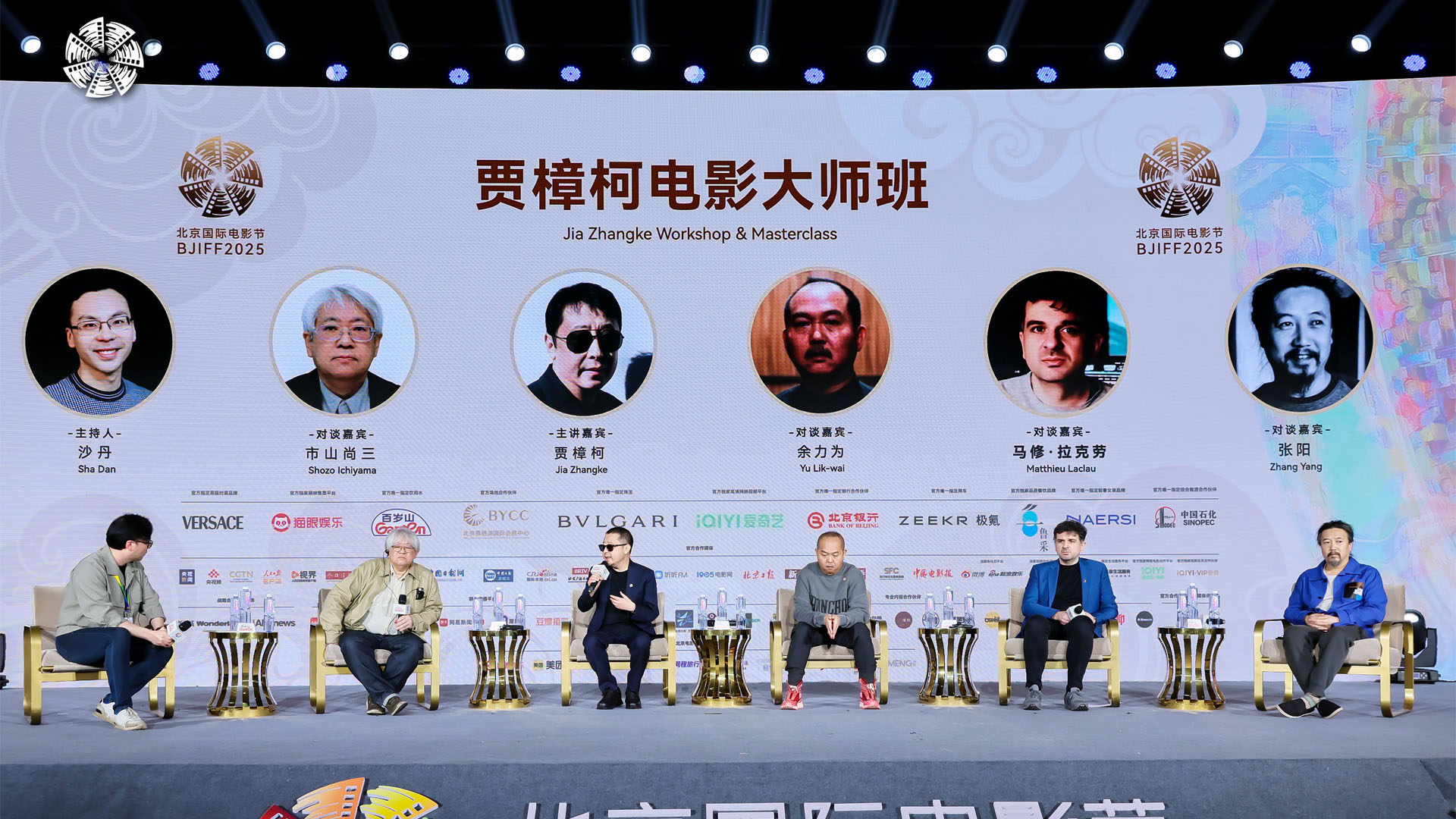 电影大师班 _ 贾樟柯赴“故人”十年之约：回望时代，对话未来.jpg