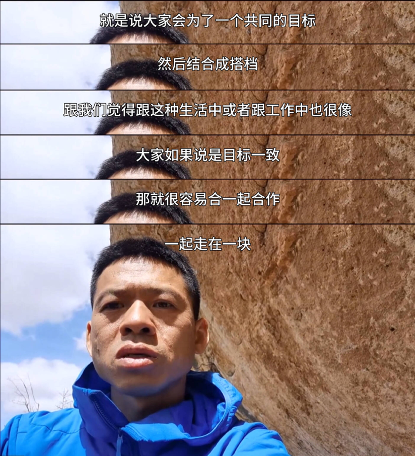 Kendal China “Sets up a Snow-capped Mountain” at the Beijing Film Market