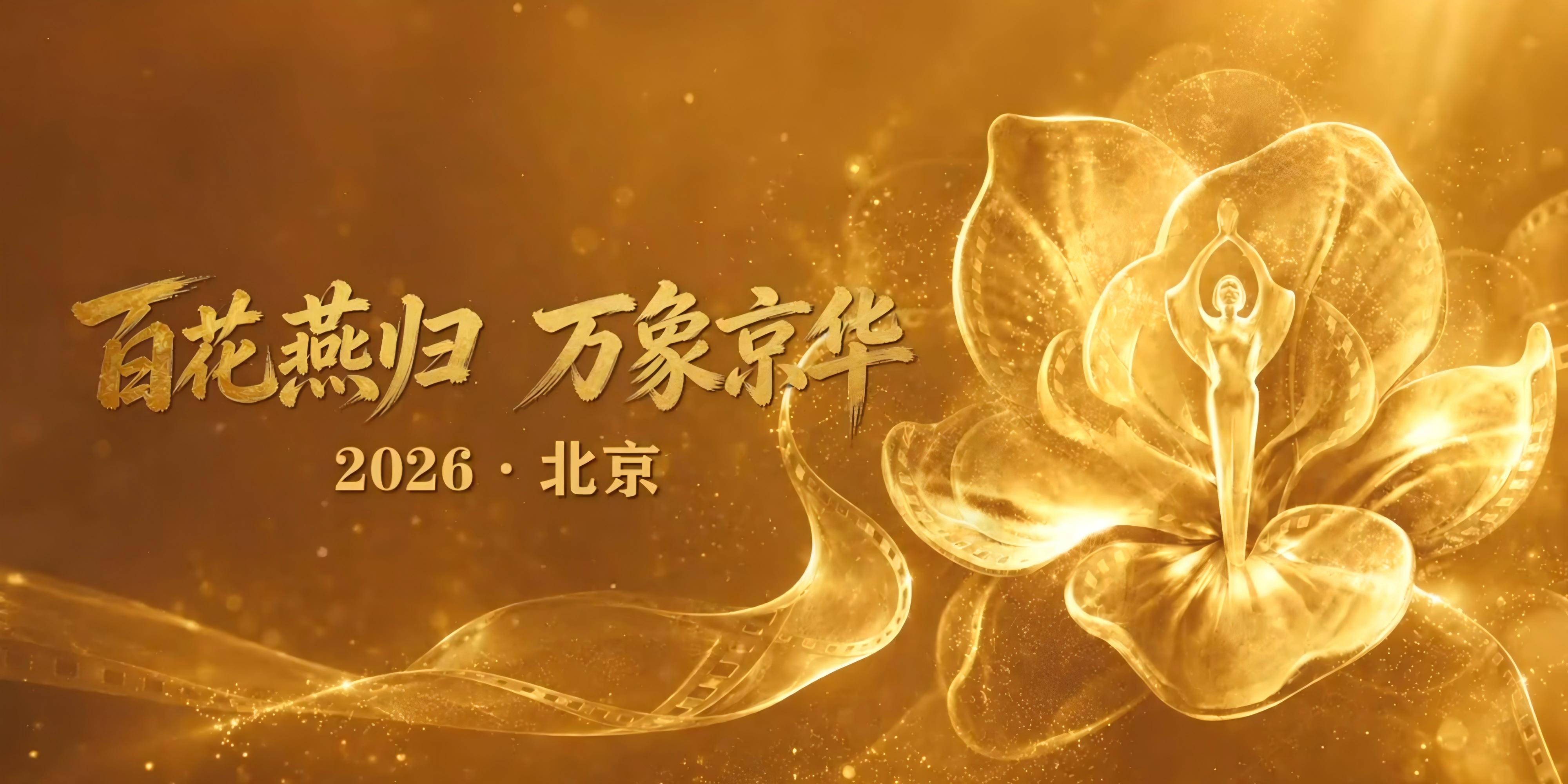 附件.jpg