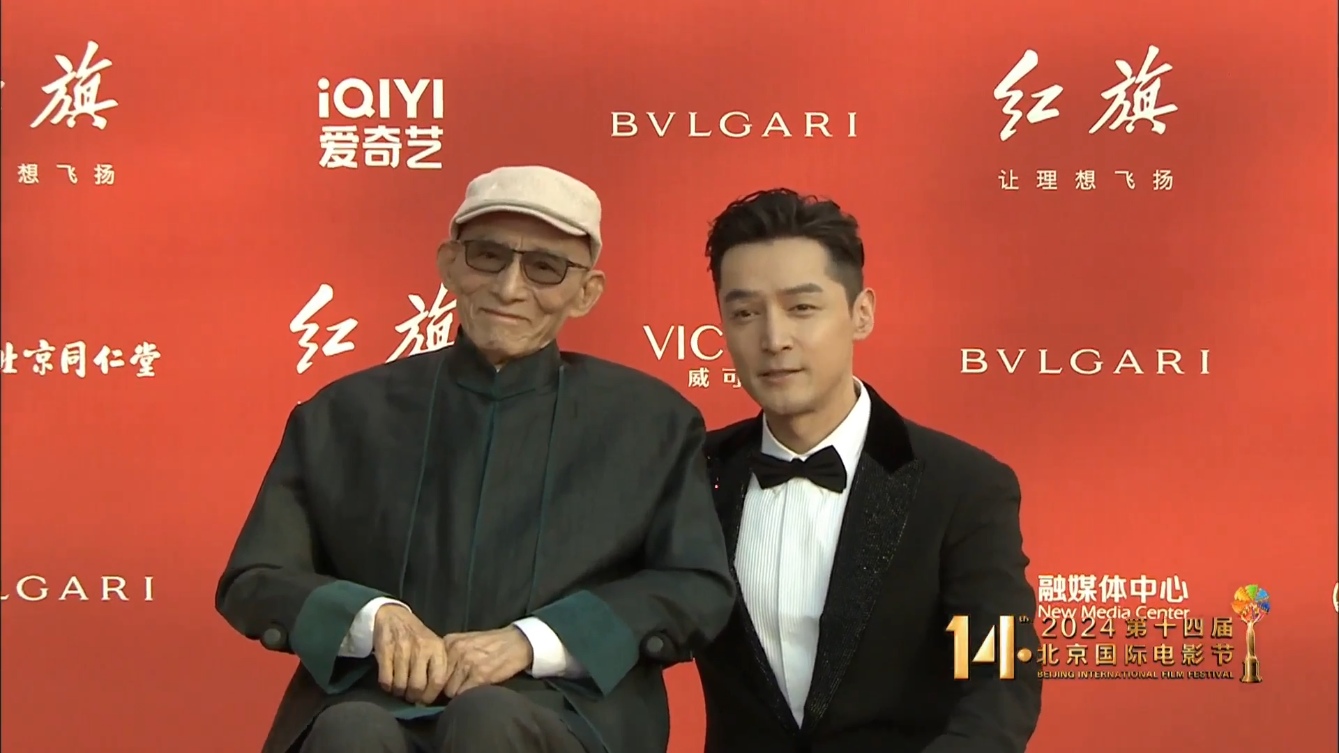 You Benchang and Hu Ge on t...