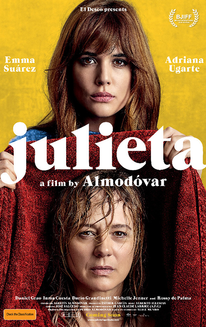 Julieta_A4poster_6.jpg