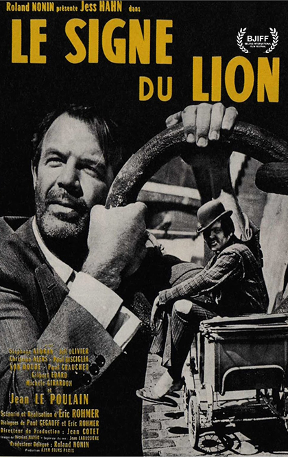 狮子星座-Le-Signe-du-Lion.jpg