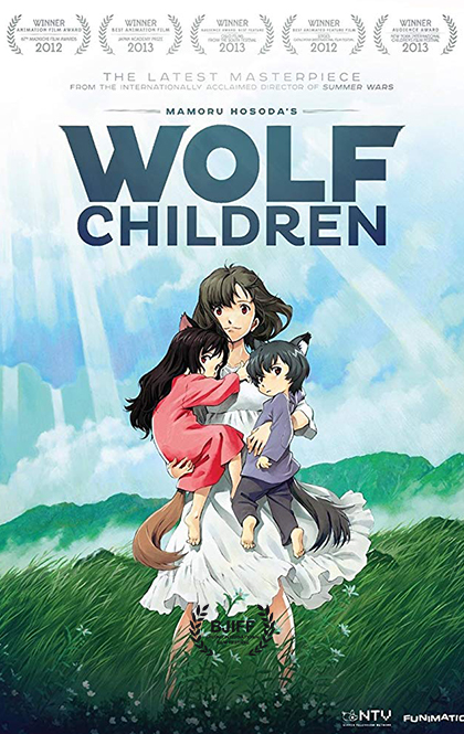 狼的孩子雨和雪-Wolf-Children-海报.jpg