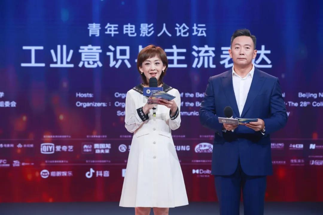 光线传媒 刘同_光线传媒刘同的老婆_刘同光线传媒