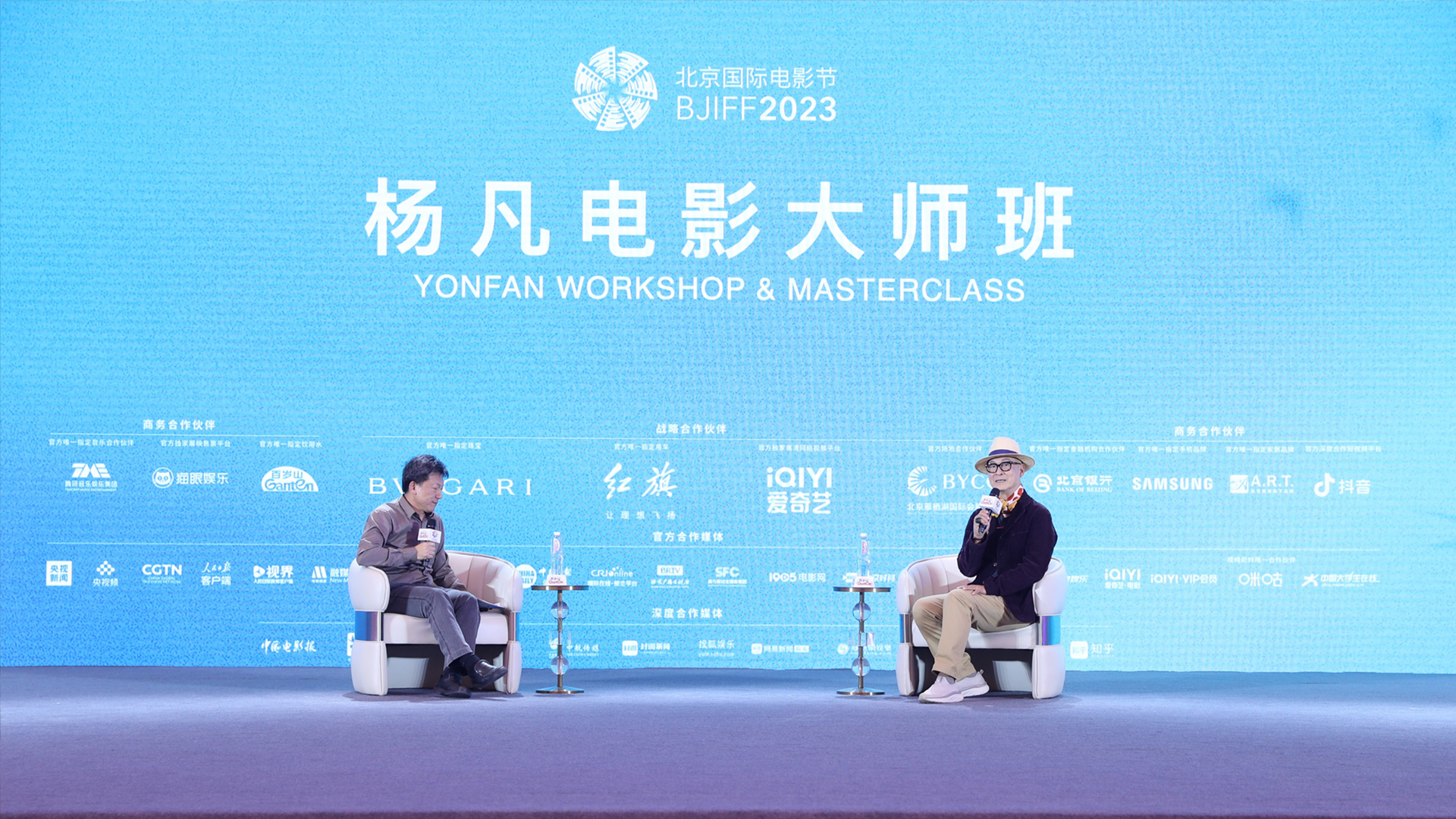 杨凡电影大师班回顾.jpg