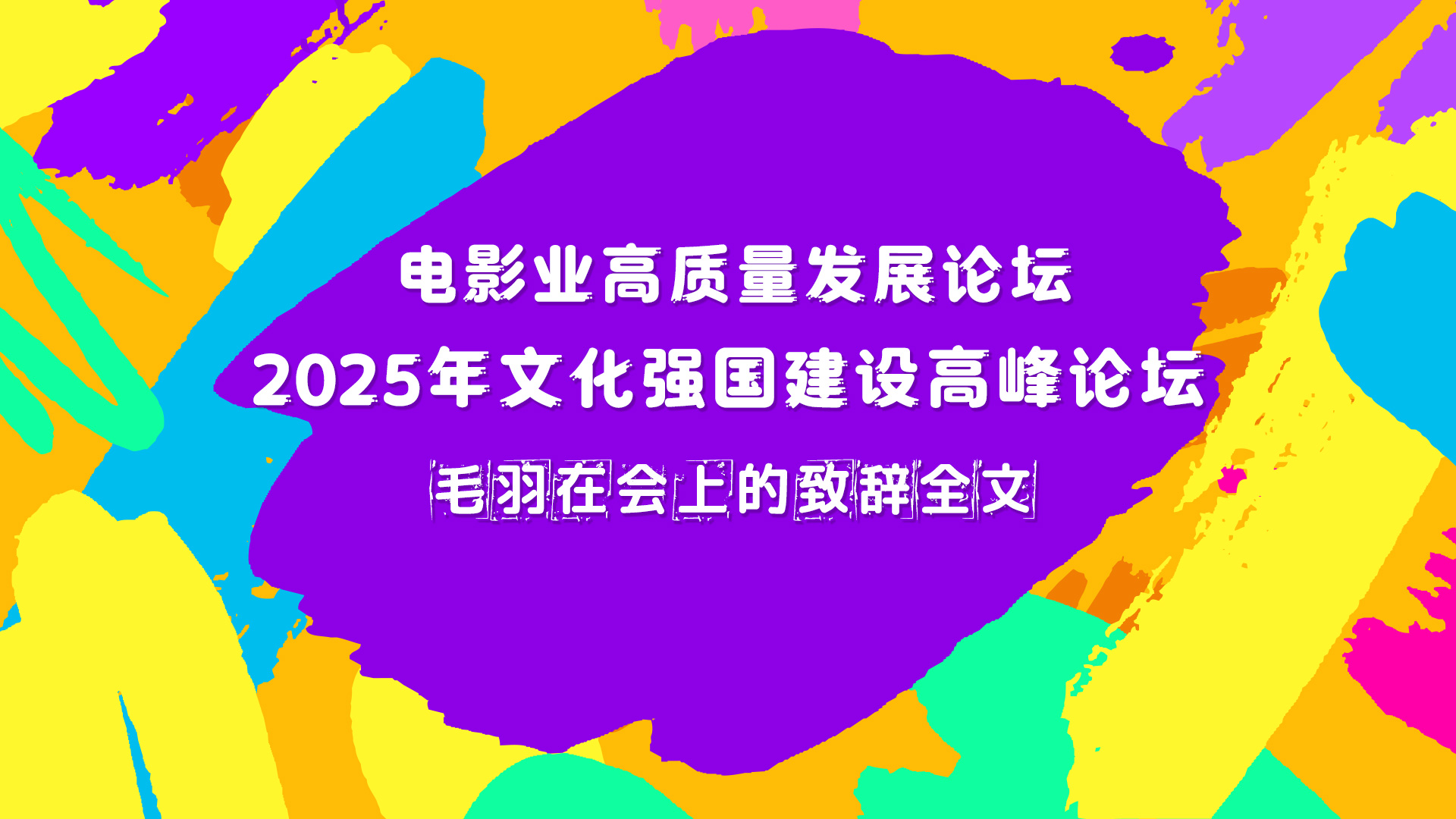 附件展示.jpg