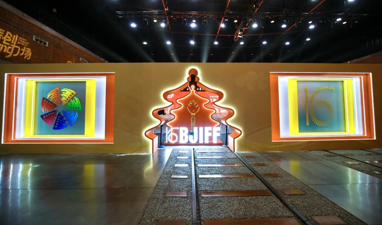 揭晓!北京国际电影节短片单元「能源中国·优秀短片作品」推荐名单