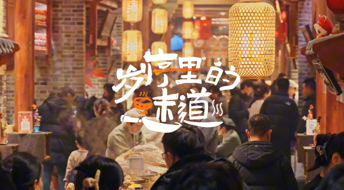 揭晓！北京国际电影节短片单元「能源中国·优秀短片作品」推荐名单