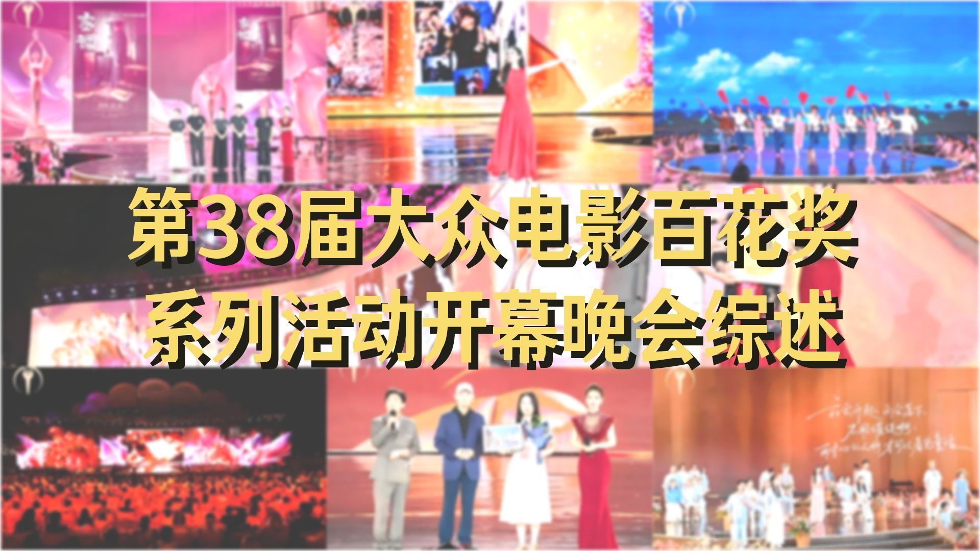 轮播_未命名.jpg