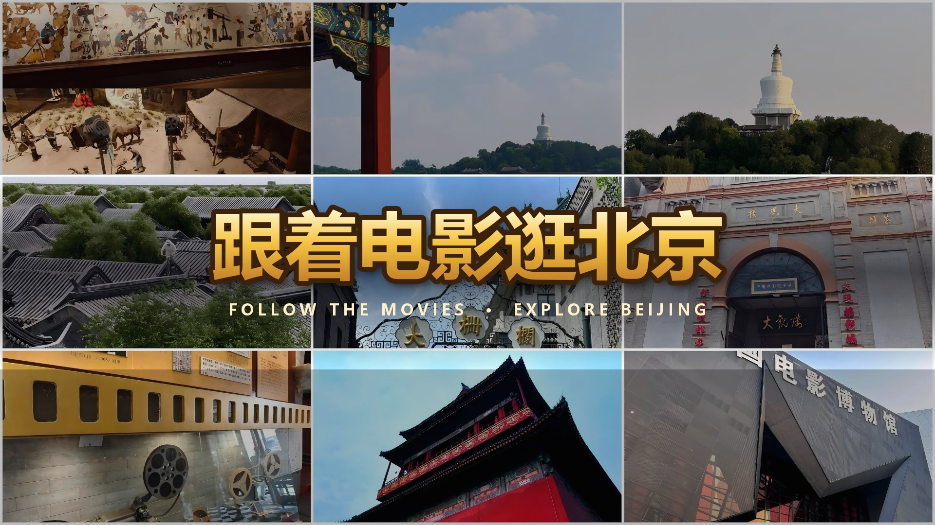 轮播.jpg
