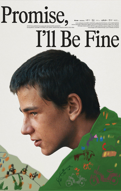 青空在上，身在山谷 网络海报.jpg