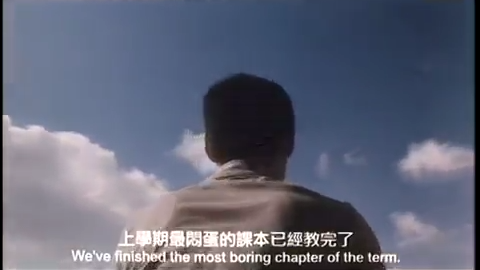 男人四十 预告.png