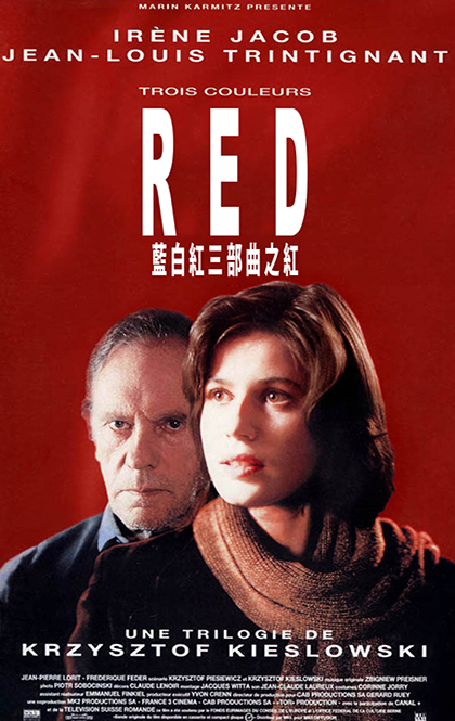 red_1200x1794.jpg