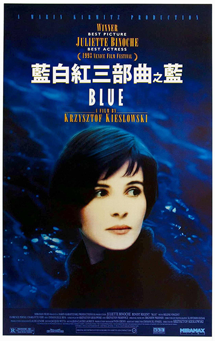 blue_1200x1794.jpg